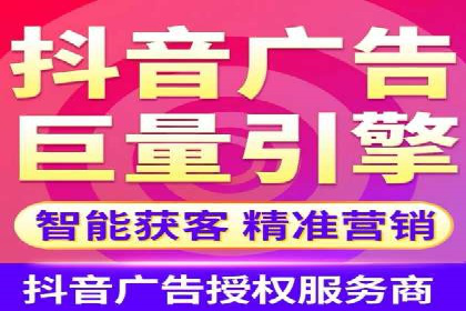 行业案例：信息流优化师如何提高广告点击率