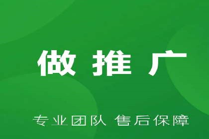 如何在竞争激烈的市场中做好SEM——案例分析