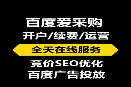 成功SEM主管的团队管理艺术与案例分析